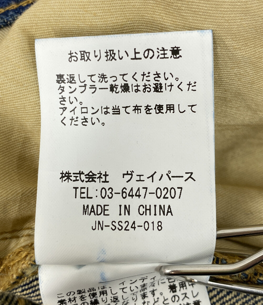 JUN/NAKAYAMA ジュンナカヤマ ダメージ加工フレアデニム メンズ SIZE