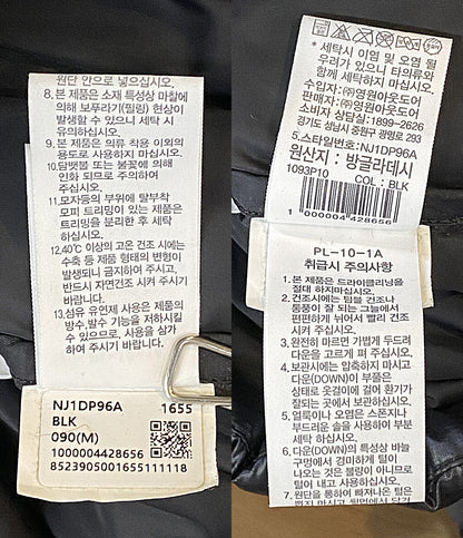 THE NORTH FACE ダウンジャケット レディース SIZE M ザ・ノース・フェイス