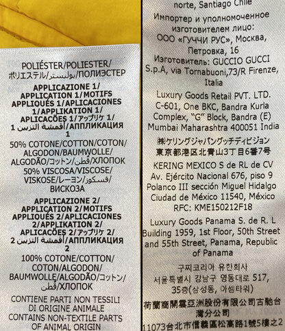 GUCCI×Adidas アディダス ロゴプリントダウンジャケット 722513 メンズ SIZE 44 グッチ