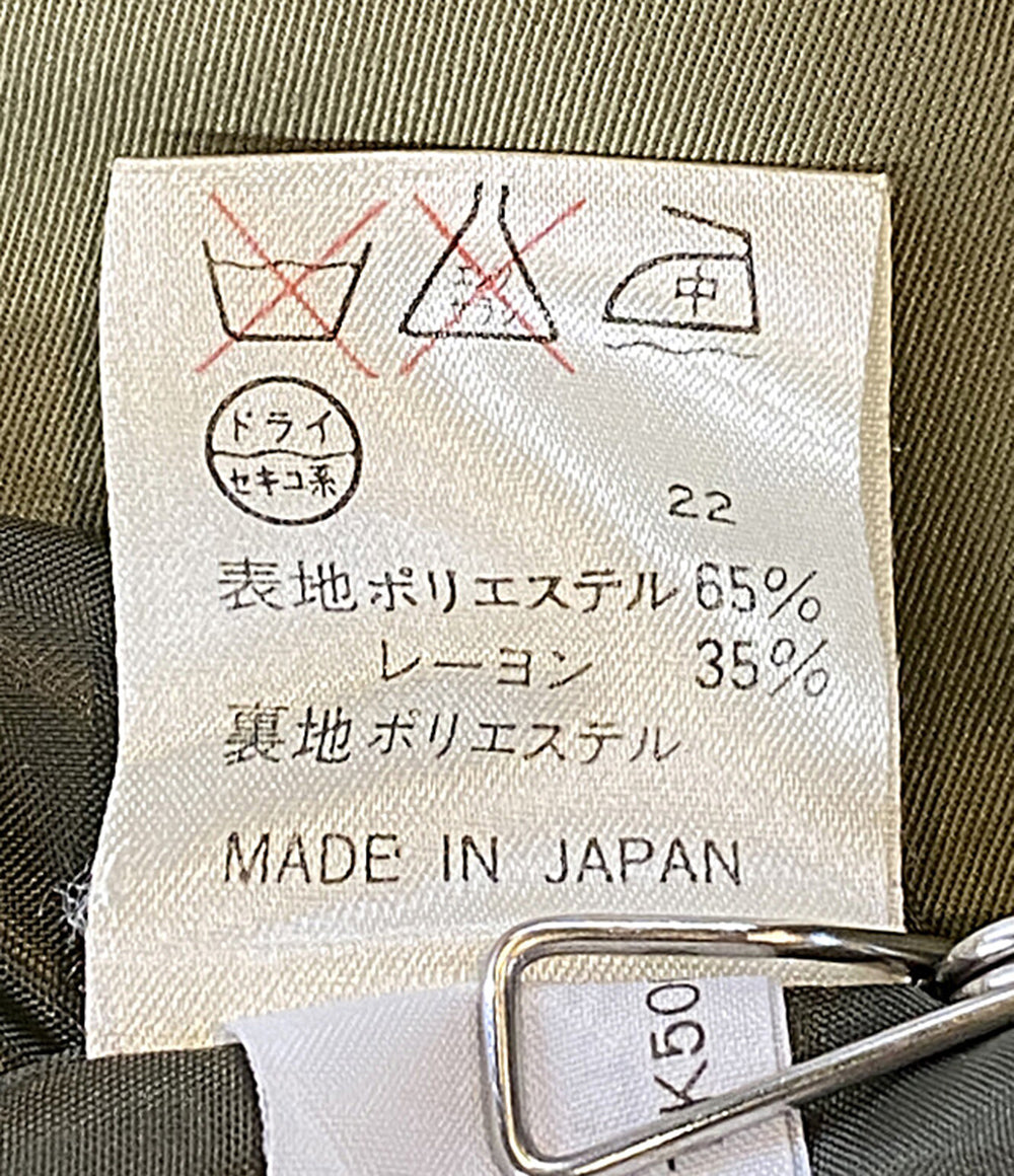 美品 archive／JUNIOR GAULTIER アーカイブ ジュニア・ゴルチエ ジャケット付きワンピース レディース SIZE 40