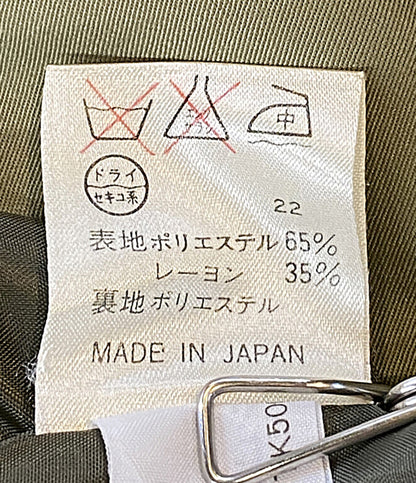 美品 archive／JUNIOR GAULTIER アーカイブ ジュニア・ゴルチエ ジャケット付きワンピース レディース SIZE 40