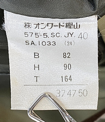 美品 archive／JUNIOR GAULTIER アーカイブ ジュニア・ゴルチエ ジャケット付きワンピース レディース SIZE 40