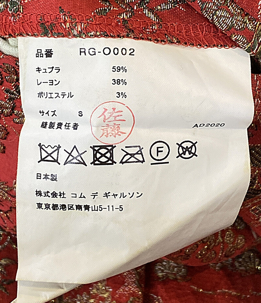 COMME des GARCONS COMME des GARCONS ミモザ刺繍ワンピース 21SS RG-O002 レディース SIZE S コムデギャルソン コムデギャルソン