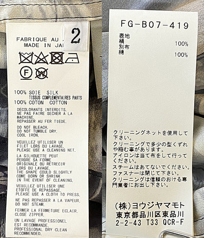 YOHJI YAMAMOTO FEMME 長袖シャツ グラフィックデザインシルクジップシャツ 22SS FG-B07-419 レディース SIZE 2 ヨウジヤマモトファム