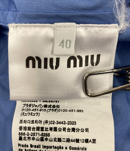 MIU MIU ポプリンパジャマパンツ MP1829 レディース SIZE 40 ミュウ ミュウ