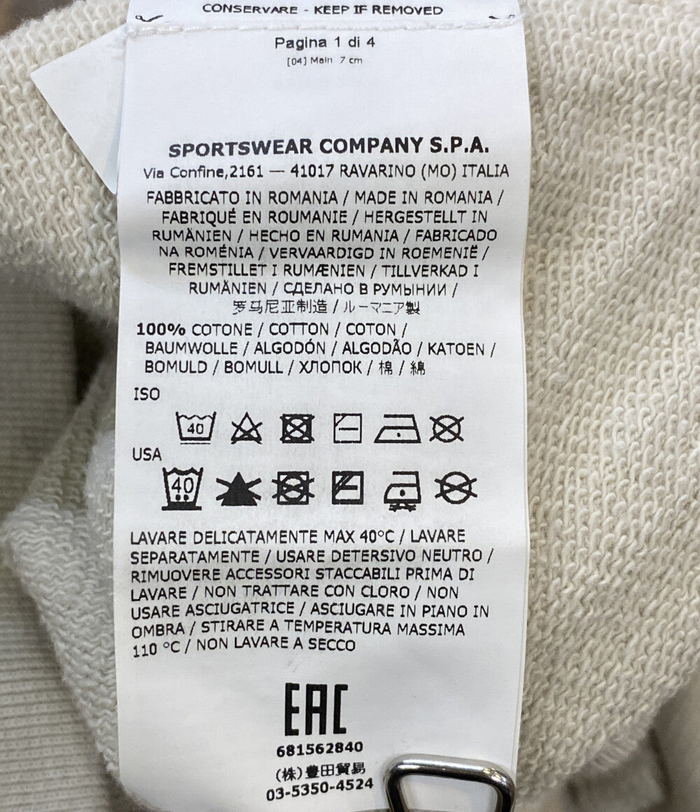 STONE ISLAND パーカー GARMENT DYED HOODIE メンズ SIZE M ストーンアイランド