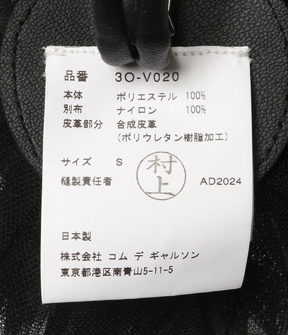 美品 noir kei ninomiya ナイロンチュール フラワーコサージュ ループタイ 25SS 3O-V020 レディース SIZE S ノワールケイニノミヤ