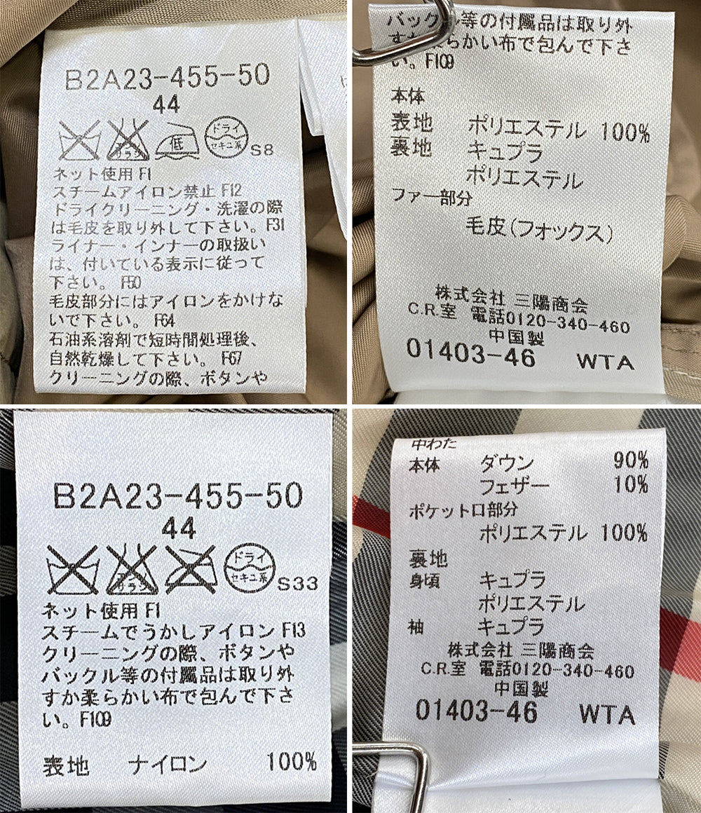 BURBERRY London ノバチェック ファーデザインダウンコート 00s レディース SIZE 44 バーバリーロンドン