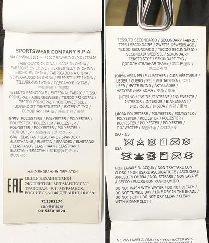 STONE ISLAND レザーコンビグローブ レディース SIZE M ストーンアイランド