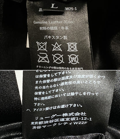 VaLLet ヴァレット レザースタジャン VALLET07VG メンズ SIZE L