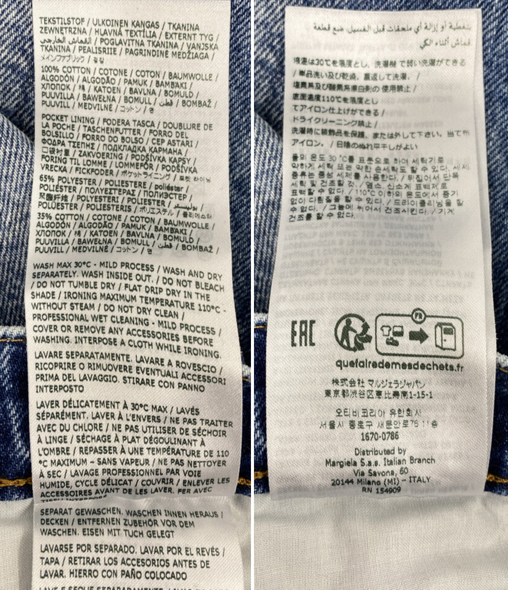 Maison Margiela 1 再構築スリムデニムパンツ 23SS レディース SIZE 40 メゾンマルジェラ