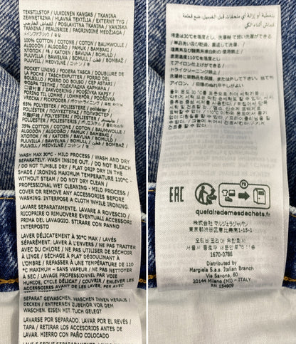 Maison Margiela 1 再構築スリムデニムパンツ 23SS レディース SIZE 40 メゾンマルジェラ