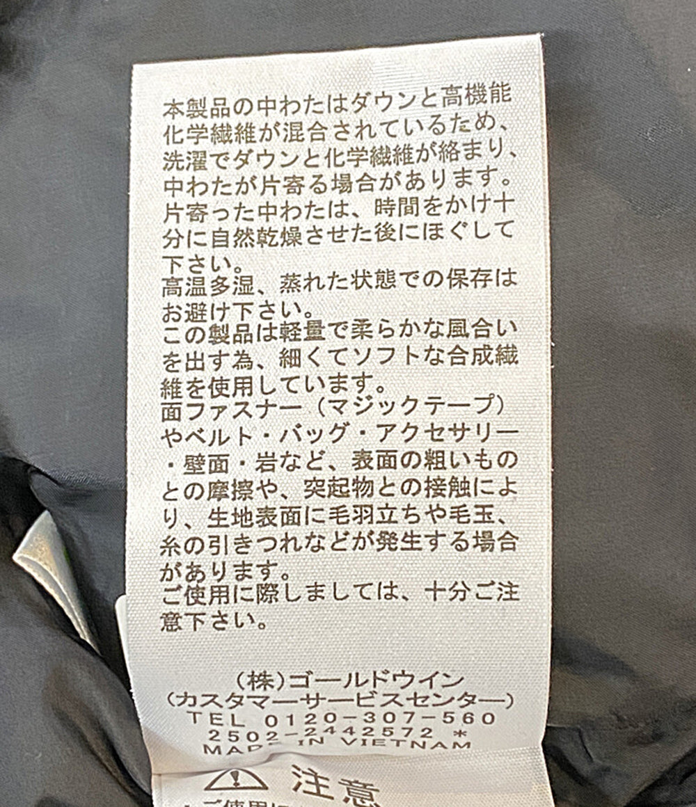 THE NORTH FACE ダウンジャケット BALTRO LIGHT JK ND92551 メンズ SIZE XXL ザ・ノース・フェイス