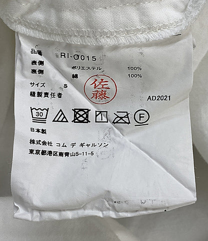 COMME des GARCONS COMME des GARCONS 刺繍デザインロングワンピース 半袖 22SS RI-O015 レディース SIZE S コムデギャルソン コムデギャルソン