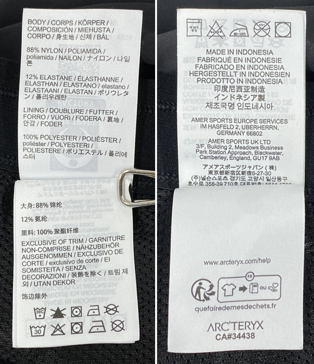 ARC’TERYX ナイロンパンツ GAMMA JOGGER M メンズ SIZE 34 アークテリクス