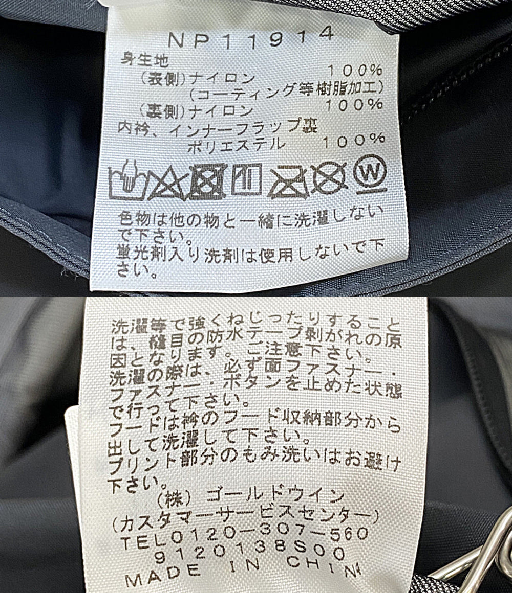 THE NORTH FACE マウンテンパーカー Mountain Raintex Jacket NP11914 メンズ SIZE XXL ザ・ノースフェイス