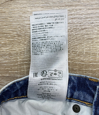Maison Margiela 1 再構築スリムデニムパンツ 23ss レディース SIZE 38 メゾンマルジェラ