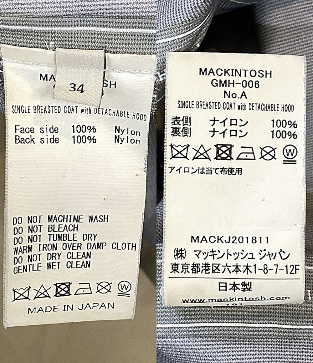 MACKINTOSH コート ウォータープルーフナイロンフーデッドコート GMH-006 メンズ SIZE 34 マッキントッシュ