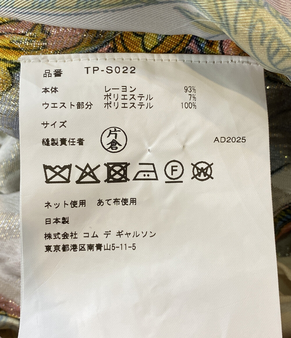 tao タオ スカート スカーフデザイン 25AW TP-S022 レディース SIZE -