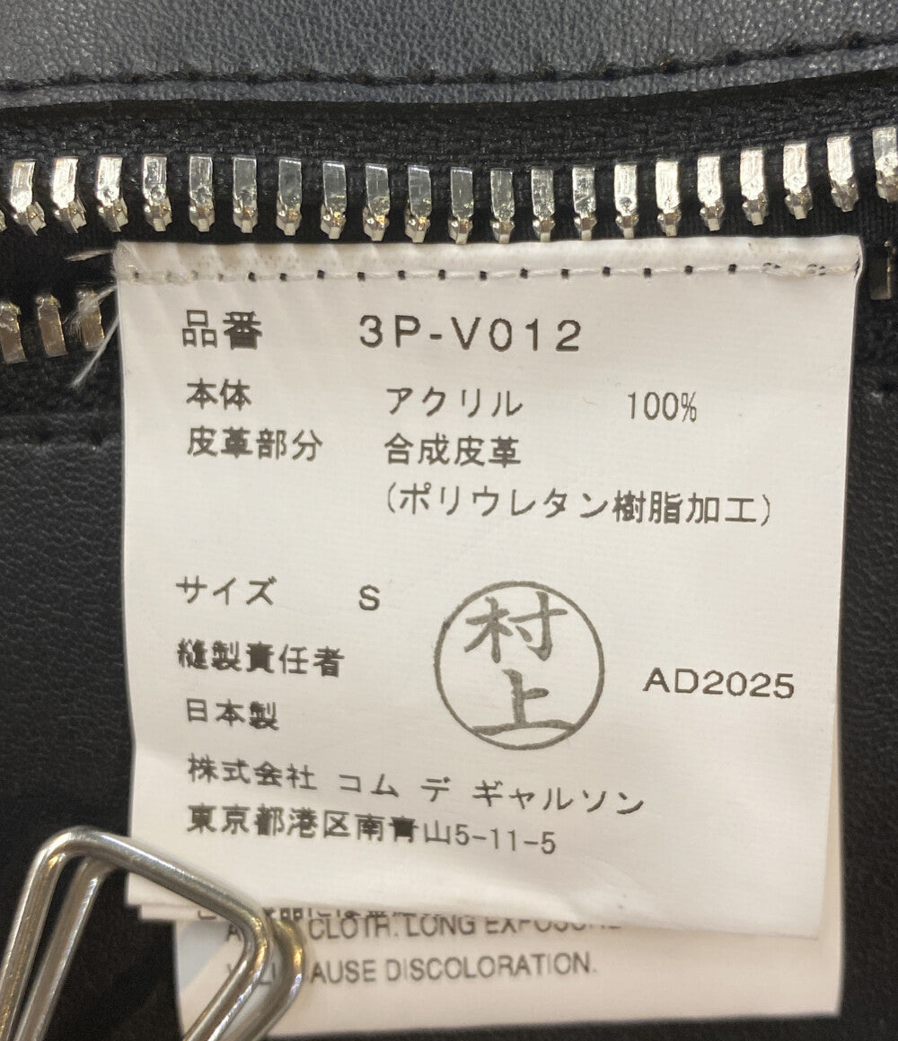 noir kei ninomiya フェイクレザーハーネス ファー 3P-V012 25AW レディース SIZE S ノワールケイニノミヤ