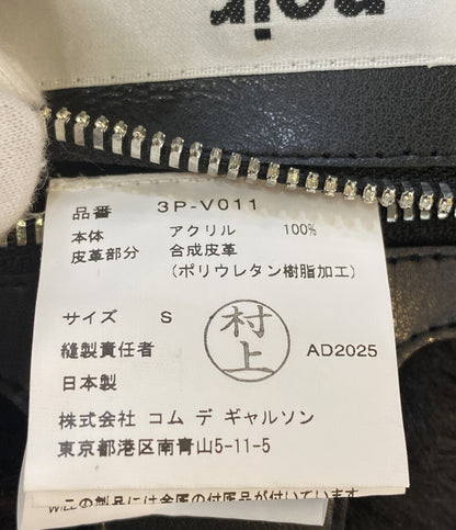 美品 noir kei ninomiya フェイクレザーハーネス ファー 3P-V011 25AW レディース SIZE S ノワールケイニノミヤ