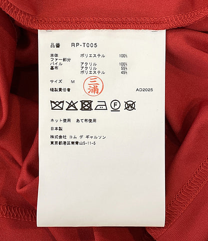 美品 COMME des GARCONS 長袖Ｔシャツ ファーカットソー 25AW RP-T005 レディース SIZE M コムデギャルソン