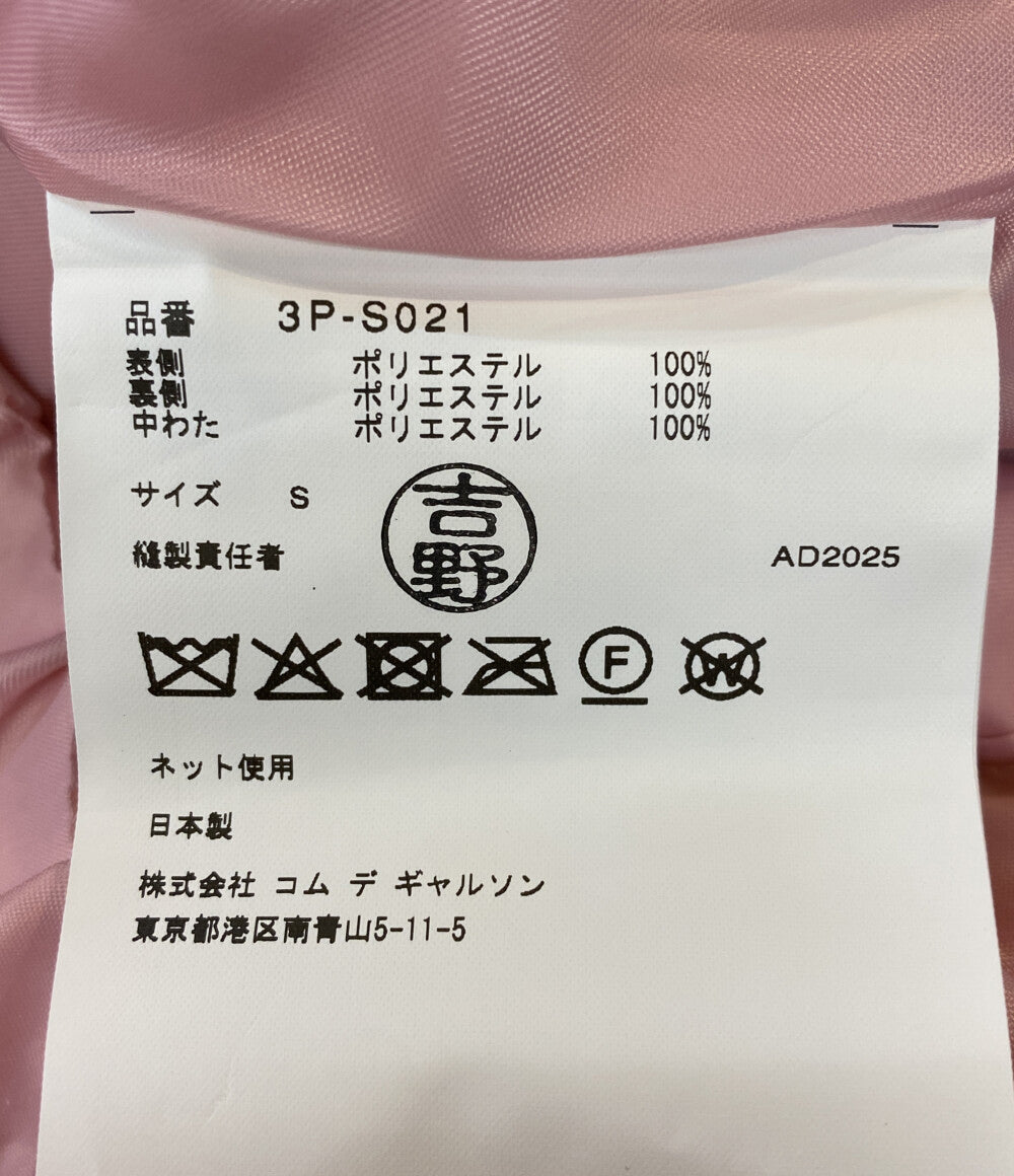 noir kei ninomiya キルティングバルーンスカート 25AW 3P-S021 レディース SIZE S ノワールケイニノミヤ