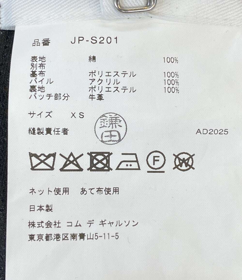 美品 JUNYA WATANABE×LEVI’S リーバイス ファスナーデザインファーデニムスカート 25AW JP-S201 レディース SIZE XS ジュンヤワタナベ