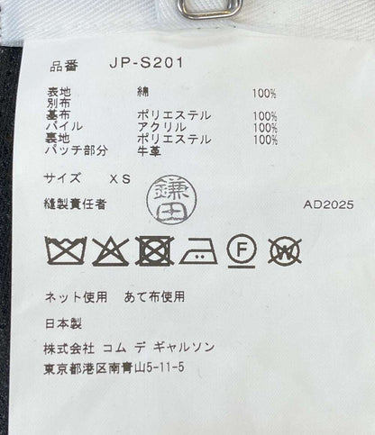 美品 JUNYA WATANABE×LEVI’S リーバイス ファスナーデザインファーデニムスカート 25AW JP-S201 レディース SIZE XS ジュンヤワタナベ