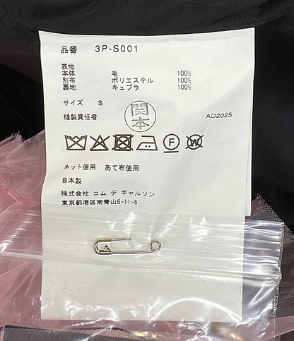 美品 noir kei ninomiya ピンクチュールレイヤードスカート 25AW 3P-S001 レディース SIZE S ノワールケイニノミヤ