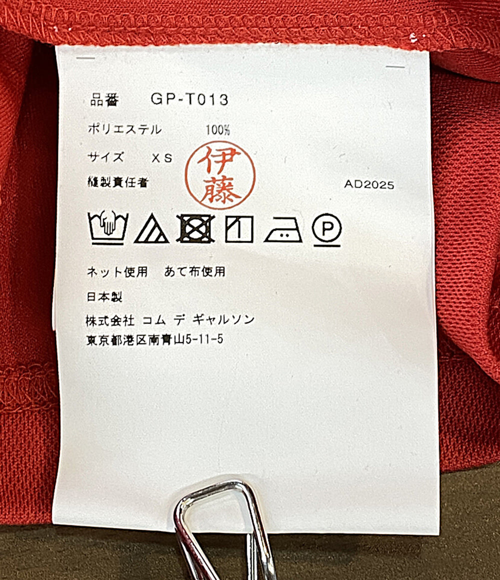 美品 COMME des GARCONS 長袖Ｔシャツ 結びロングカットソー 25AW GP-T013 レディース SIZE XS コムデギャルソン