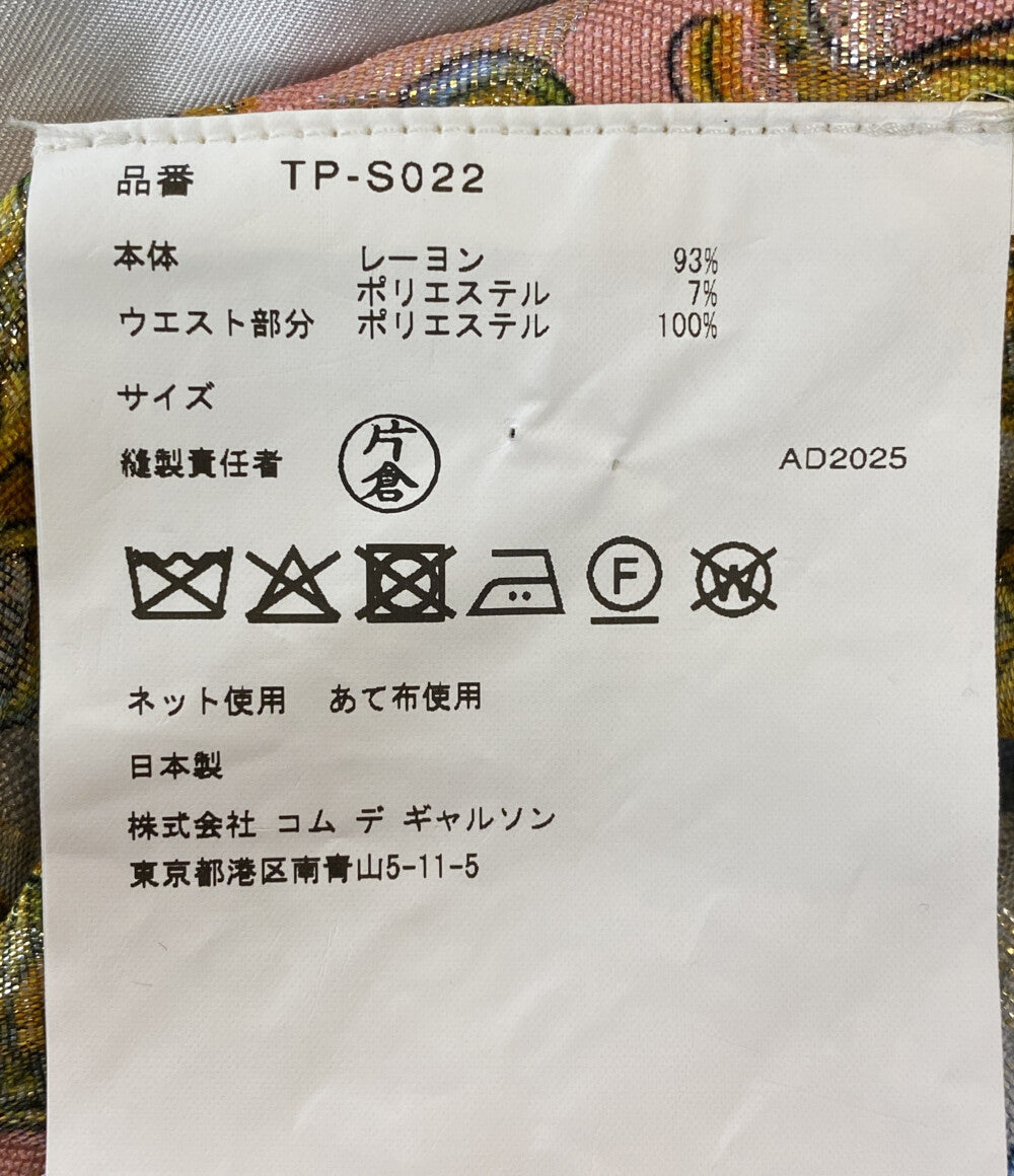 tao タオ スカート スカーフデザイン 25AW TP-S022 レディース SIZE -