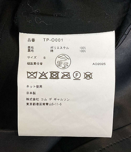 美品 tao COMME des GARCONS ノースリーブワンピース ミディアムドレス 25AW TP-O001 レディース SIZE S タオ コムデギャルソン