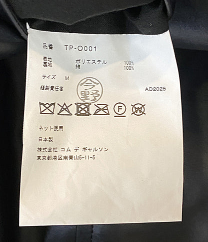 美品 tao COMME des GARCONS ノースリーブワンピース ミディアムドレス 25AW TP-O001 レディース SIZE M タオ コムデギャルソン