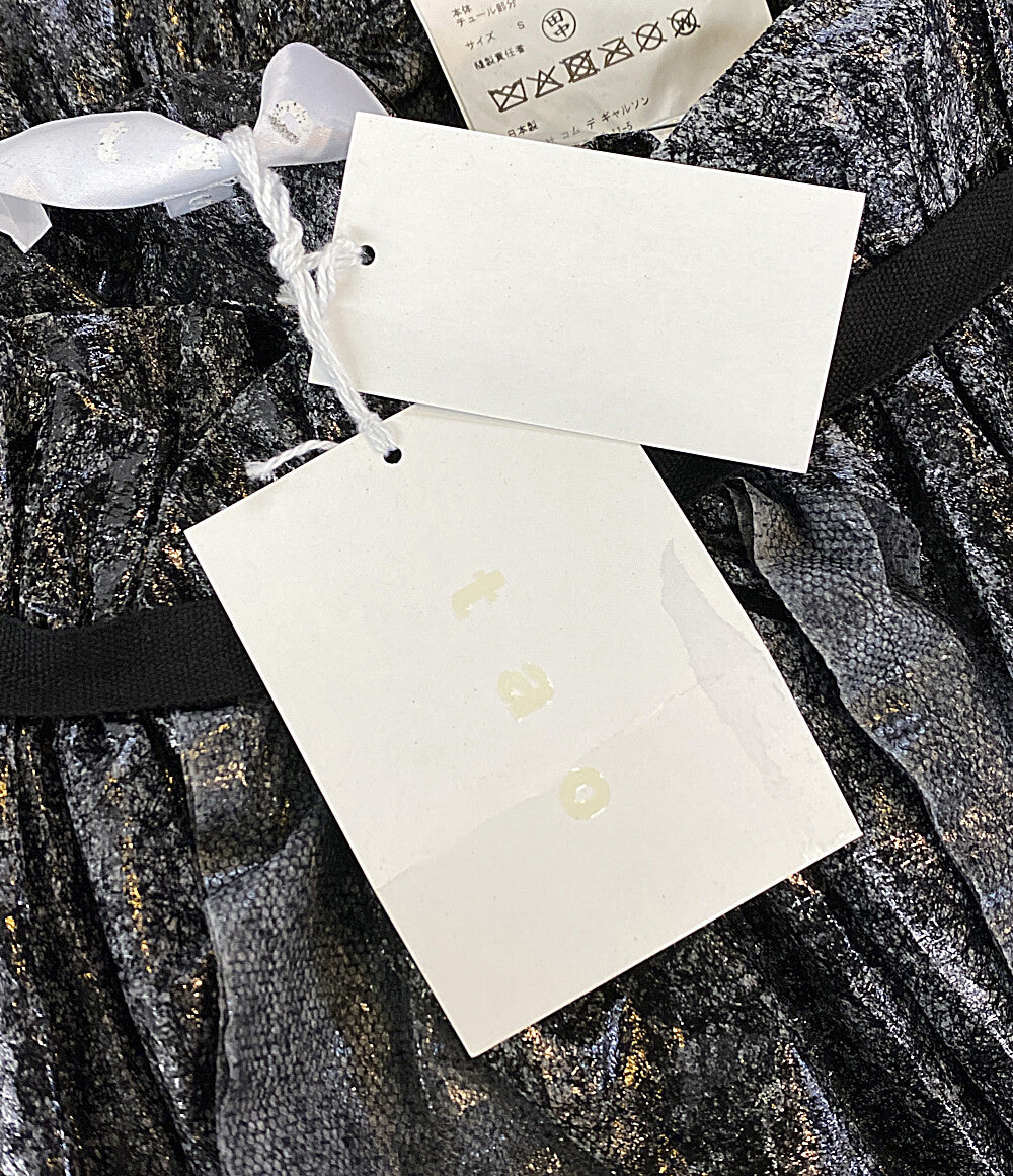 TAO COMME des GARCONS チュールデザインタックフレアスカート 25AW TP-S027 レディース SIZE S タオ コムデギャルソン