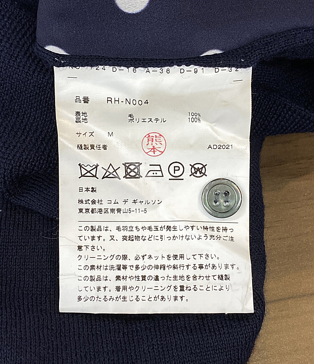 COMME des GARCONS COMME des GARCONS 内ドット柄丸首カーディガン 21AW RH-N004 レディース SIZE M コムデギャルソン コムデギャルソン