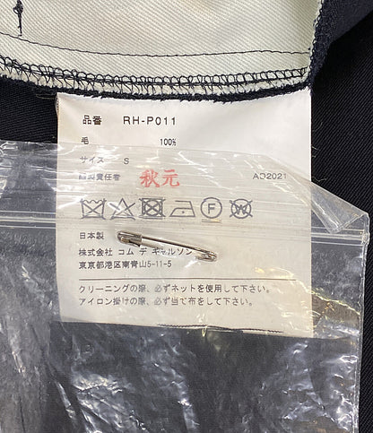 COMME des GARCONS COMME des GARCONS ウールバルーンパンツ 21AW RH-P011 レディース SIZE S コムデギャルソン コムデギャルソン