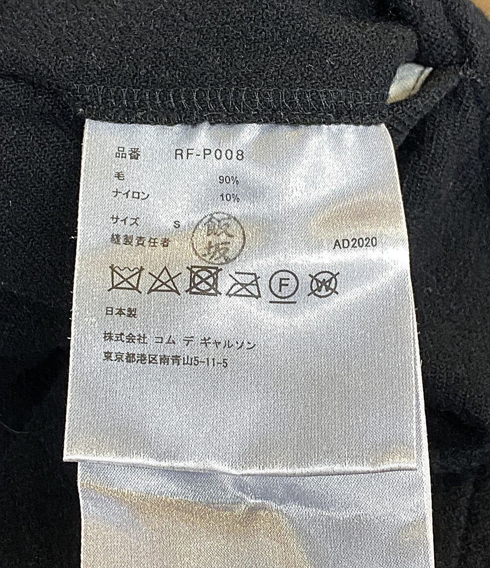 COMME des GARCONS COMME des GARCONS 縮絨ウールワイドパンツ 20AW RF-P008 レディース SIZE S コムデギャルソン コムデギャルソン