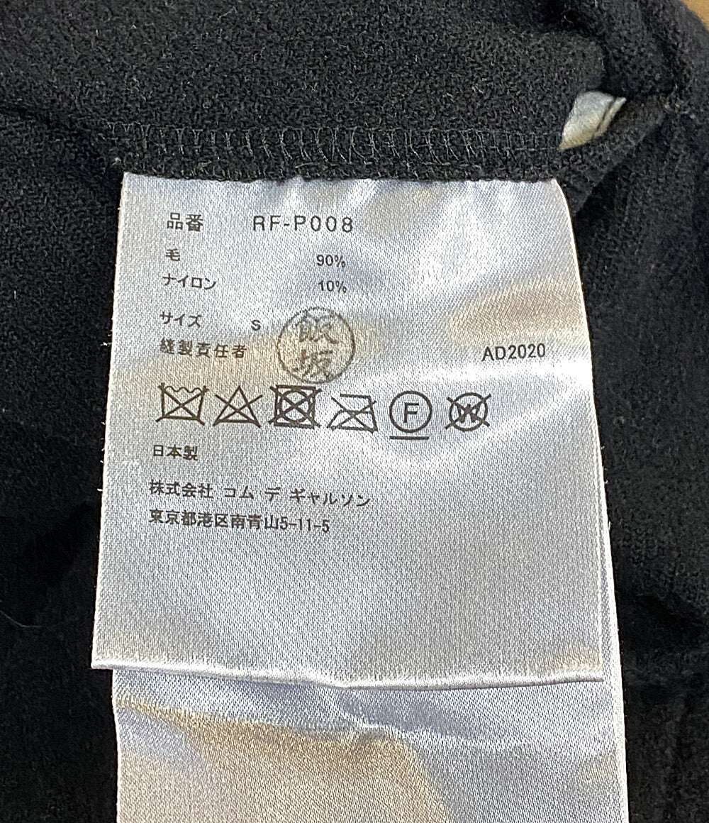 COMME des GARCONS COMME des GARCONS 縮絨ウールワイドパンツ 20AW RF-P008 レディース SIZE S コムデギャルソン コムデギャルソン