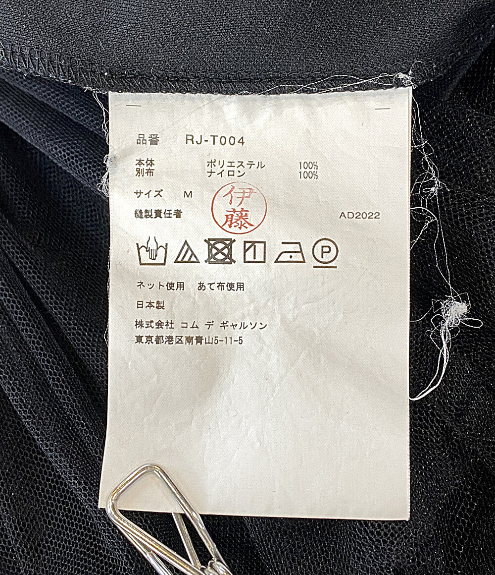 COMME des GARCONS COMME des GARCONS 長袖Ｔシャツ チュール切替LSカットソー 22AW RJ-T004 レディース SIZE M コムデギャルソン コムデギャルソン