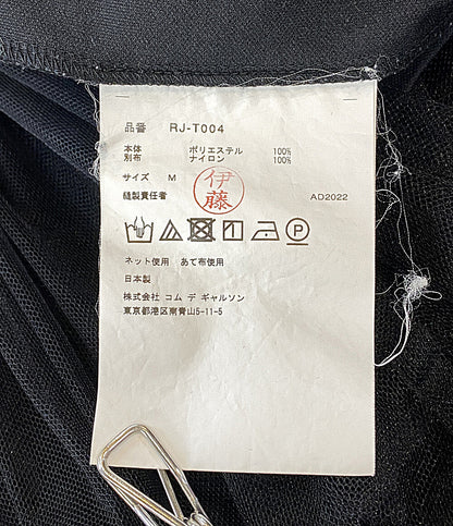 COMME des GARCONS COMME des GARCONS 長袖Ｔシャツ チュール切替LSカットソー 22AW RJ-T004 レディース SIZE M コムデギャルソン コムデギャルソン