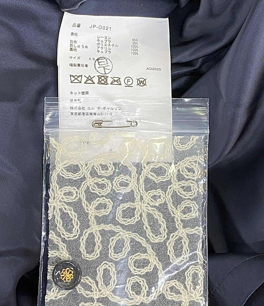 美品 JUNYA WATANABE COMME des GARCONS ベルベットワイヤーショルダーワンピース 25AW レディース SIZE XS ジュンヤワタナベコムデギャルソン