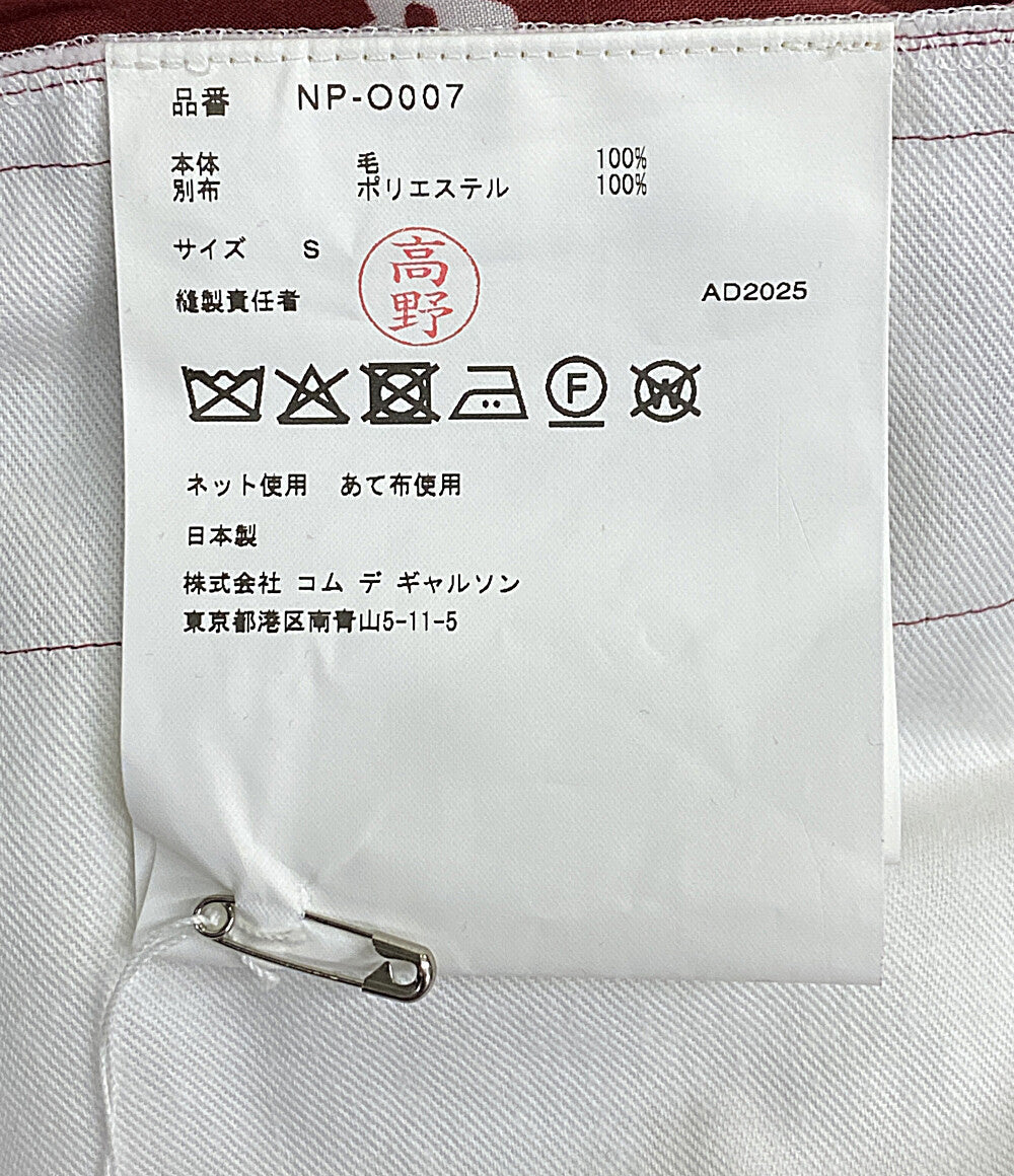 COMME des GARCONS GIRL レイヤードデザインカーディガンワンピ 25AW NP-O007 レディース SIZE S コムデギャルソンガール