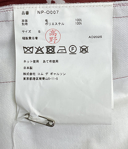 COMME des GARCONS GIRL レイヤードデザインカーディガンワンピ 25AW NP-O007 レディース SIZE S コムデギャルソンガール
