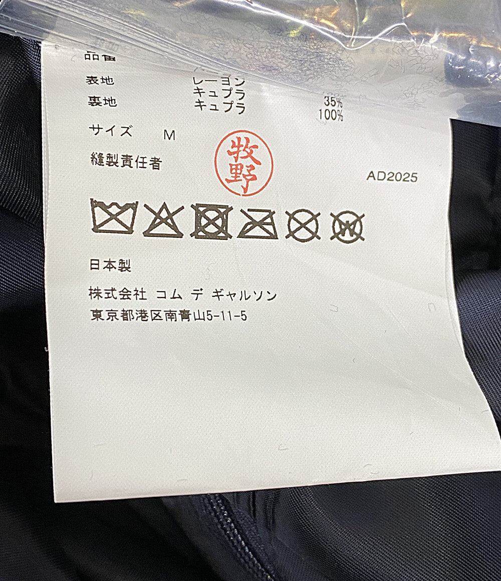 美品 JUNYA WATANABE COMME des GARCONS 襟レースベルベットワイヤーワ007-ンピース 25AW レディース SIZE M ジュンヤワタナベコムデギャルソン