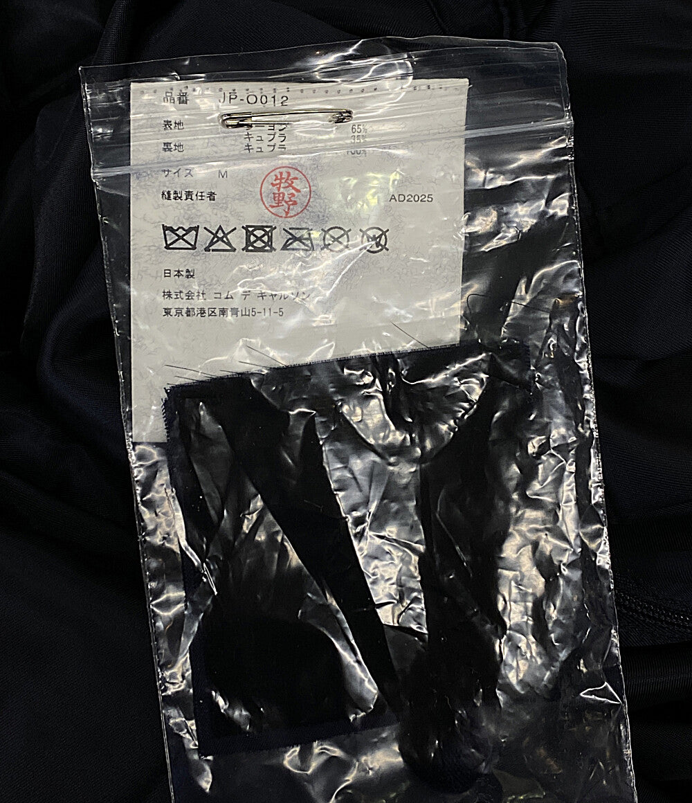 美品 JUNYA WATANABE COMME des GARCONS 襟レースベルベットワイヤーワ007-ンピース 25AW レディース SIZE M ジュンヤワタナベコムデギャルソン