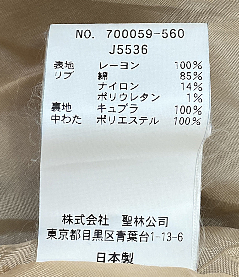 BLUE BLUE スカジャン Sakura Souvenir Jacket メンズ SIZE 3 ブルーブルー