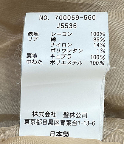 BLUE BLUE スカジャン Sakura Souvenir Jacket メンズ SIZE 3 ブルーブルー