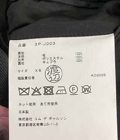 美品 noir kei ninomiya チュールレイヤードショートジャケット 25AW 3P-J003 レディース SIZE XS ノワールケイニノミヤ
