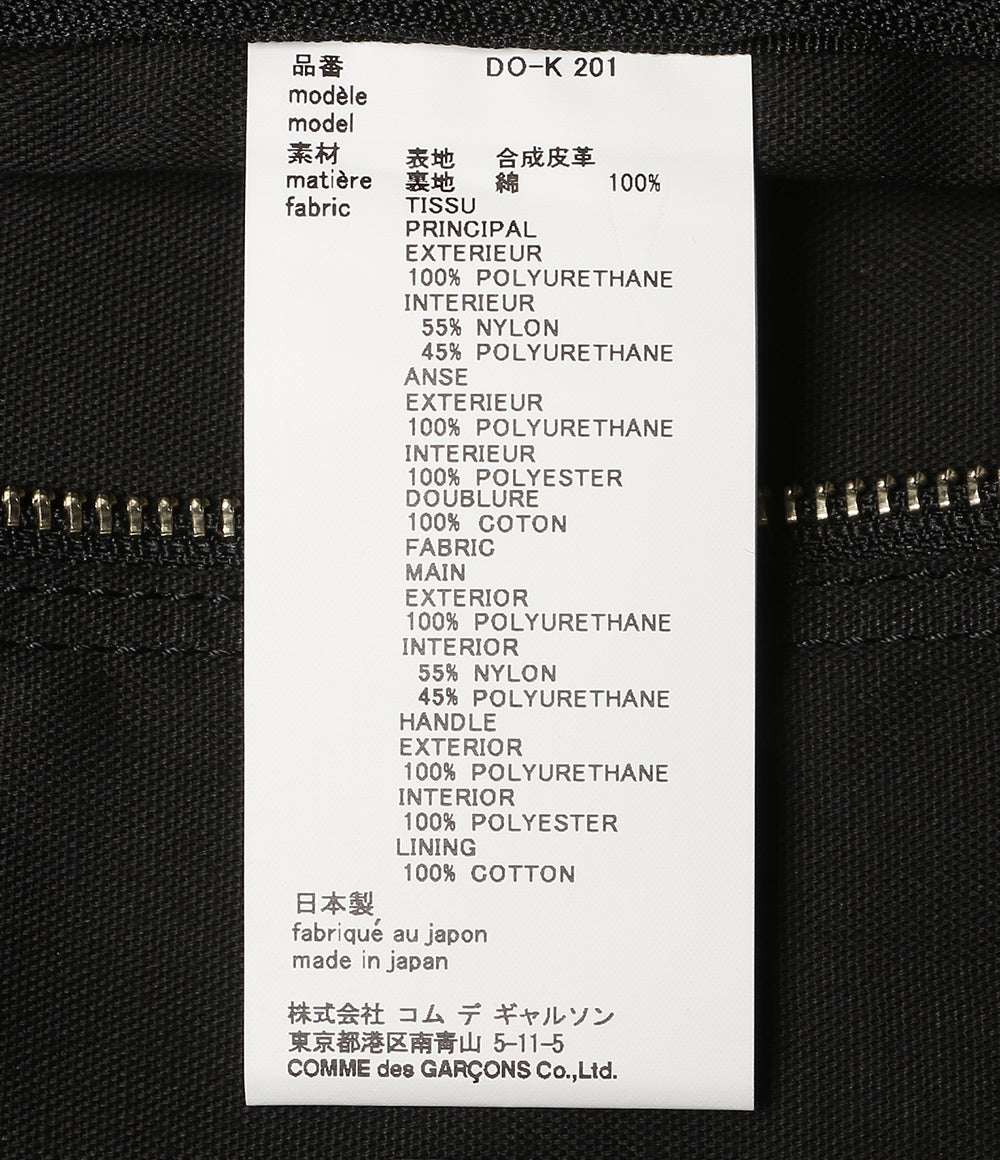 美品 COMME des GARCONS HOMME DEUX コムデギャルソン オムドゥ フェイクレザートート 25SS DO-K201 メンズ